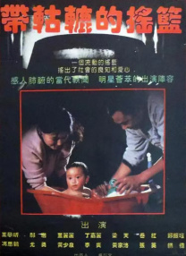 大胸美女被草